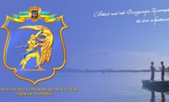 Турнір памяті Героям Небесної Сотні