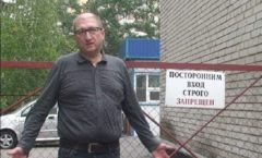 рейдерське захоплення Київ вул. А. Ахматової 15-а