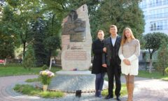 Прикарпатський Національний Університет Ім.В.Стефаника Гурик Цепун