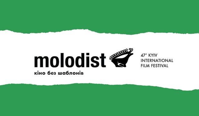 На Почтовой продемонстрируют более 200 полнометражных и короткометражных фильмов На Почтовой продемонстрируют более 200 полнометражных и короткометражных фильмов
