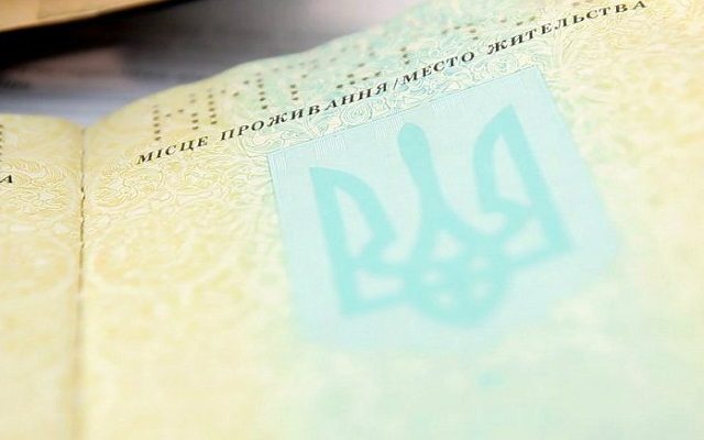 В Украине планируются проверки фактов проживания граждан в местах регистрации В Украине планируются проверки фактов проживания граждан в местах регистрации