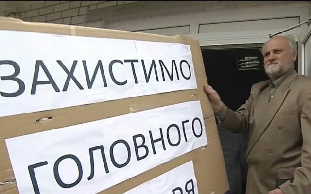 Боярську райлікарню пікетували через несправедливе звільнення лікаря Боярську райлікарню пікетували через несправедливе звільнення лікаря