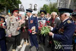 Сегодня в Киеве в шествии к парку Славы участвовали 3,5 тыс. человек