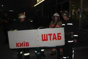 В Киеве в киосках произошло два крупных пожара. Фото