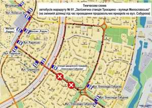 Ярмарки на Троєщині змінять рух громадського транспорту