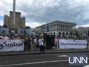 На Майдане Независимости прошла акция в поддержку украинских политзаключенных