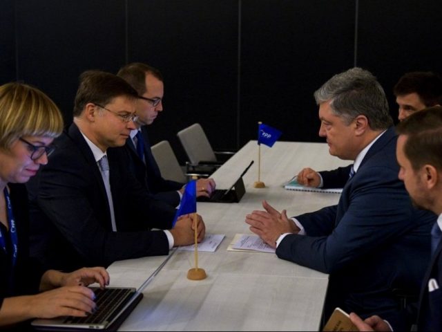 ЄС надасть Україні €500 мільйонів – Порошенко ЄС надасть Україні €500 мільйонів – Порошенко