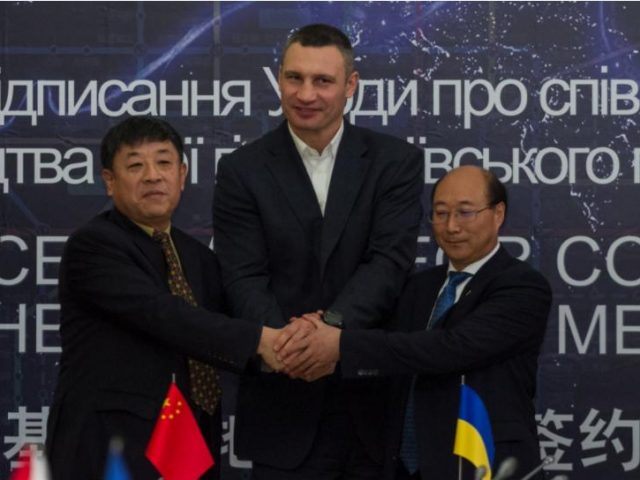 Метро на Троєщину. Київ отримав техніко-економічне обґрунтування проекту 4-ї гілки Метро на Троєщину. Київ отримав техніко-економічне обґрунтування проекту 4-ї гілки