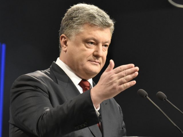 РПЦ, як і ядерна зброя, – це елемент російської політичної системи – Порошенко (ВІДЕО) РПЦ, як і ядерна зброя, – це елемент російської політичної системи – Порошенко (ВІДЕО)