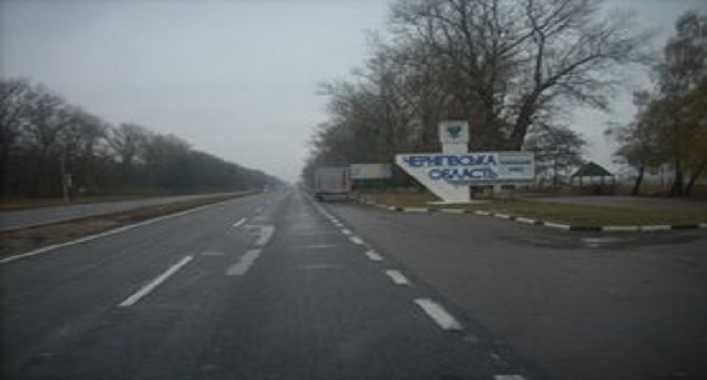 50 международных компаний заинтересовались ремонтом украинской дороги