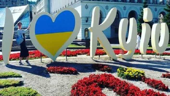 Американці використовують нову транслітерацію в написанні столиці України