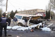 Количество жертв тройного ДТП в Кривом Роге возросло до девяти человек. Фото