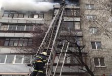 В Харькове произошел пожар в 9-этажном жилом доме. Фото