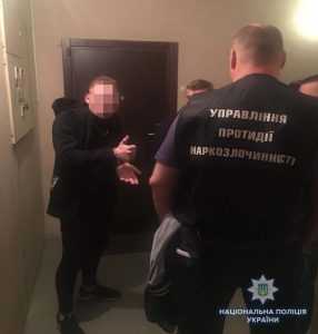 В Киеве задержан наркоторговец. Фото