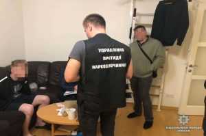 В Киеве задержан наркоторговец. Фото