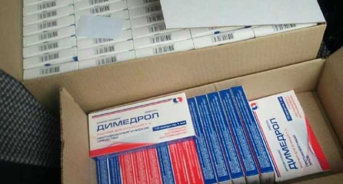 В Киевской области мужчина перевозил более сотни упаковок димедрола