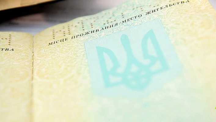 В Украине планируются проверки фактов проживания граждан в местах регистрации