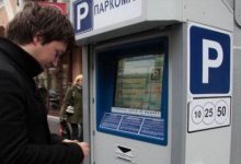 В столице установят дополнительные парковочные автоматы