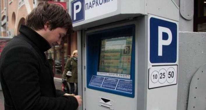 В столице установят дополнительные парковочные автоматы