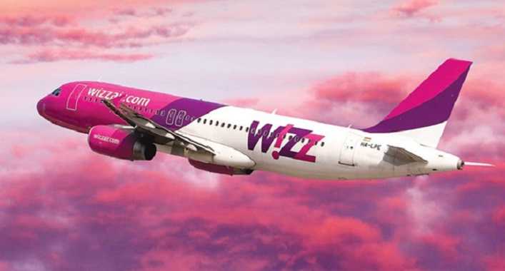 Wizz Air отказался от маршрута из Жулян в аэропорт Франкфурт-Хан