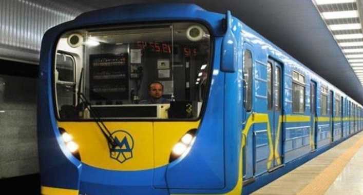 Изменения в графике работы киевского метро во время празднования Пасхи