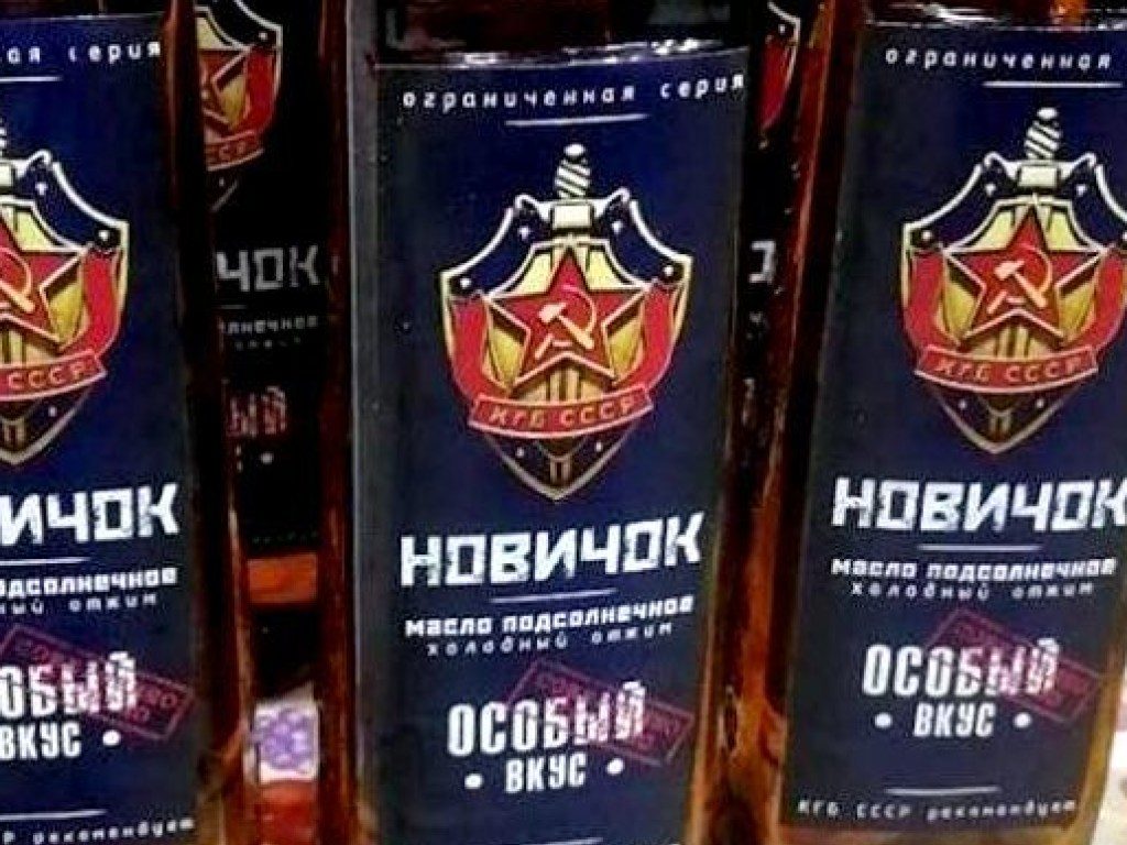 Здоров