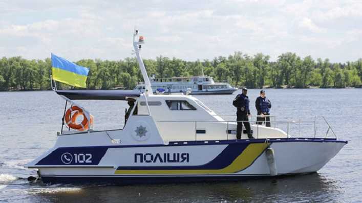 водна поліція України