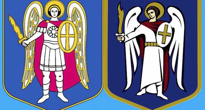 4 млн бюджетных гривен могут потратить на фейковый герб Киева