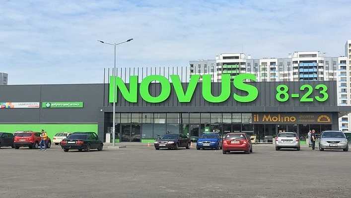Крупная сеть супермаркетов откроет семь новых магазинов в Киеве