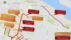 Обнародована карта улиц Киева, на которых будет временно ограничено движение 