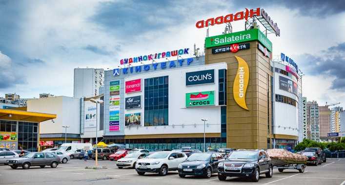 Популярный киевский торговый центр выставлен на продажу