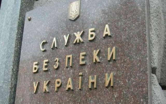 Реформа СБУ. Чому новий закон має бути власне українським. СБУ примусово видворила двох російських журналісток з України