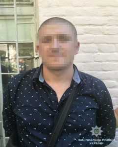 В Киеве ограбили гражданку Испании