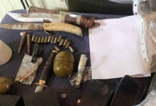 В Киевской области обнаружены 156 боевых патронов и граната