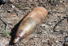 В Шевченківському районі столиці виявили небезпечний артилерійський снаряд
