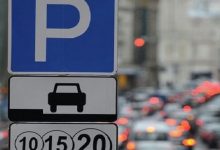 В Украине запретят стихийные автостоянки на тротуарах