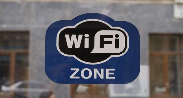 В нескольких парках Киева установят бесплатный Wi-Fi
