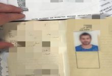 В столичном аэропорту пограничники задержали разыскиваемого Интерполом иностранца