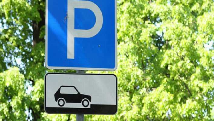 З вересня паркуватися в заборонених місцях буде дуже дорого