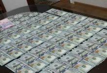 Запорожские чиновники пойманы на взятке в 100 тысяч грн