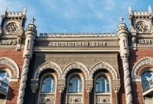 Банки почали масово блокувати картки українців