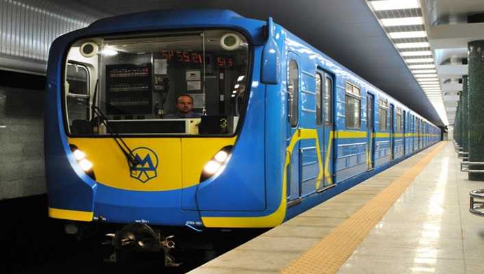 Киевский метрополитен на этих выходных будет работать на час дольше