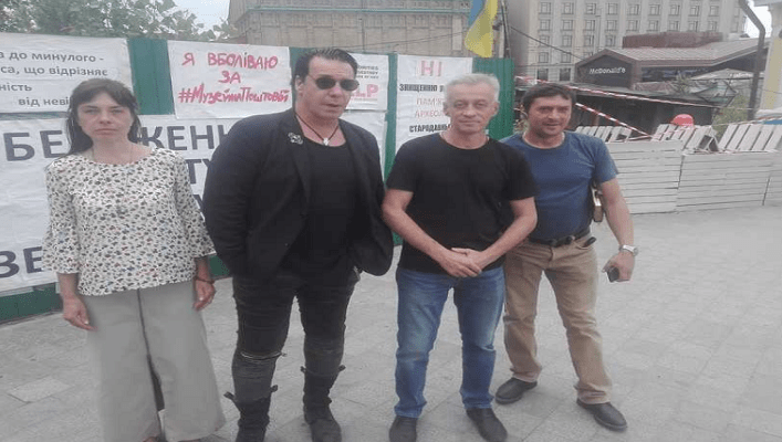 Лидера Rammstein неожиданно заметили в центре Киеве