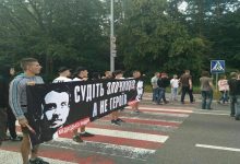 Националистические организации перекрыли трассу на въезде в Киев