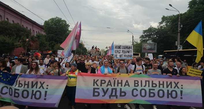 Около 3,5 человек приняли участие в Марше равенства
