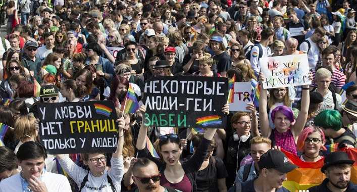 Открыта регистрация на Марш равенства КиевПрайд