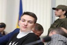 Проверка на полиграфе подтвердила у Савченко наличие намерений совершить теракт