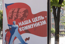 Ради съемок телесериала в центре города появился советский антураж