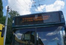 У київському громадському транспорті встановлють сучасну інформаційно-навігаційну систему