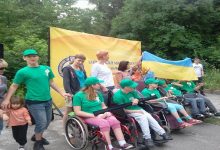 Учора відбувся Київський міський фестиваль Золота рибка